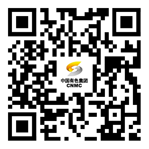 老河口新景科技有限責(zé)任公司