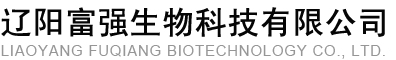 老河口新景科技有限責(zé)任公司